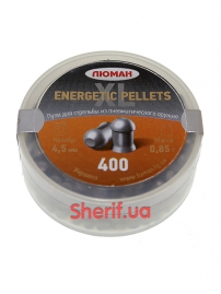 Пули Люман Energetic Pellets 0,85г 400шт