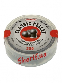 Bullets Luman Classic Pellets 0.65g 300pcs. circle.