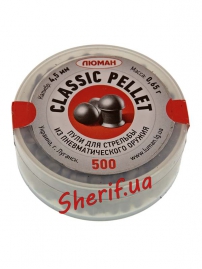 Bullets Luman Classic Pellets 0.65g 500pcs. circle
