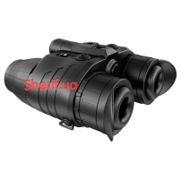 Прибор НВ Pulsar Edge G2+ B 1x21, 75092-5