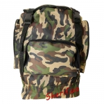 Backpack camouflage "Expert", 40 L