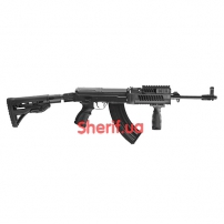 Полимерное цевье с четырьмя направляющими для SA VZ.58-3