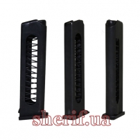 MPM Magazine for PM pistol