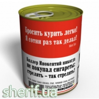 sfgmtvru-nabor-dlya-virashivaniya-materogo-tabaka-virginia-3