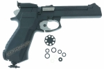 Пистолет пневматический МР-651КС-5