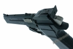Пистолет пневматический МР-651КС-3
