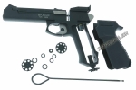 Пистолет пневматический МР-651КС-4