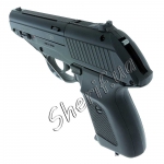 Пистолет пневматический Gamo P-23 2