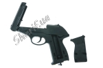 Пистолет пневматический Gamo P-23 5