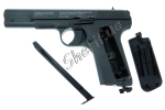 Пневматический пистолет Crosman C-TT-6