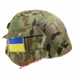 MIL-TEC cover for PASGT Multicam helmet