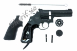 Револьвер пневматический Umarex Smitt&Wesson-7