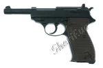 Пістолет пневматичний Umarex Walther P-38