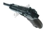 Пистолет пневматический Umarex Walther P-38-3