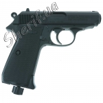 Пистолет пневматический Umarex Walther PPK-S-2
