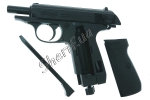 Пистолет пневматический Umarex Walther PPK-S-4
