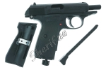 Пистолет пневматический Umarex Walther PPK-S-5