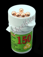 Balls BBs steel 150pcs per layer. tube