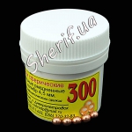 Шарики BBs обмедненные 300шт 1