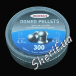 Пули Люман 0,68 круг 300 шт 1