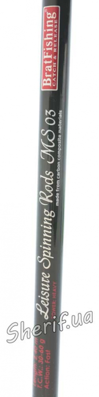 Спининг Leisury (2.4 м 30-60g) Carbon 3