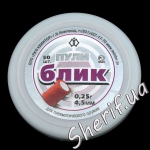 Bullets 4.5 mm Glare light and sound signal 0.25 g (50 pcs.)