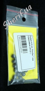 Bullets 4.5 mm 'Combat' light and sound (25 pcs.)