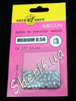 Пули Шершень 0.56гр Medium S блист. 50шт 1