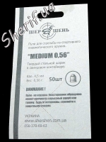 Пули Шершень 0.56гр Medium S блист. 50шт 2