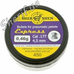 Bullets Hornet 0.46g 450pcs