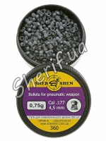 Пули Шершень 0,75г 360шт 2