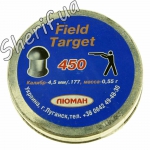 Bullets Luman Field Target 0.55 g 450 pcs.
