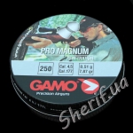 Bullets Gamo Pro Magnum 250pcs. 0.51 gr. cal.4.5mm