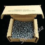 пули Crossman  177DB 0,50 гр.1250 шт. кал.4,5 мм. 2