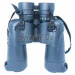 Бинокль Yukon(Юкон) 8-24х50-2