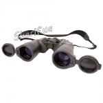 Бинокль Yukon(Юкон) 16x50 Pro (дальн.шкала)