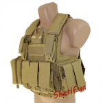 Жилет разгрузочный CIRAS MAR. Coyote brown