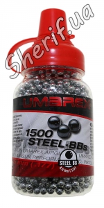 Шарики BBs Umarex 1500 (шт)
