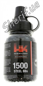 Balls BBs HK Steel 1500 pcs.
