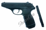 Пистолет пневматический Gamo P-25 Blowback 6