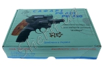 Флобера Profi 3'' (ник.пласт)