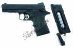 Пистолет пневматический Gamo V3 5