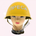 Каска Пресса на укр. яз.-3