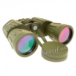 Бинокль KonusArmy 7x50 CF