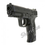 Пневматический пистолет Umarex Smith Wesson M&P 5