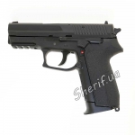 Пневматичний пістолет KWC KM-47 (пластик) Sig sauer