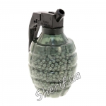 Шарики ВВs "Граната"-2000 шт 2