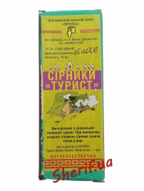 Спички туристические, 10шт