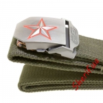Ремень Started RG