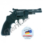 Weihrauch Arminius HW4 4''  (Германия)-3
